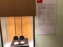 -香港科学馆
