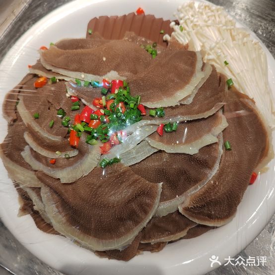 百花老味