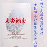 不焦虑不迷茫做更好的自己