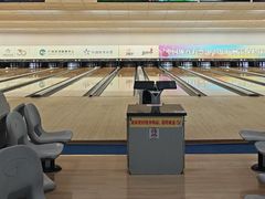 -广州保龄球馆(广州天河体育中心店)