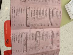 -潮庭港式茶餐厅·熊仔奶茶(同济广场店)