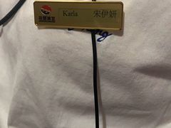 -杭州乐园