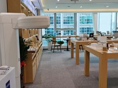 -Eziwish眼镜·蔡司授权店