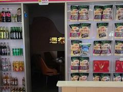 -遇东北林区铁锅炖(南开店)