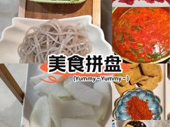 -贵州人家·酸汤火锅·20年老字号