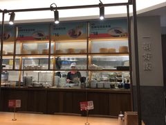 -村外有星光小食铺(长嘉汇店)