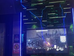 -欢乐迪KTV(南京夫子庙三山街店)