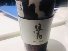 正山小种鲜奶茶-注春·荞麦奶茶(新天地旗舰店)