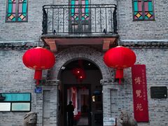 -三坊七巷历史文化街区