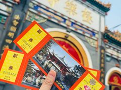 -哈尔滨极乐寺