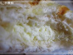 -长乐饼家(五羊新城店)
