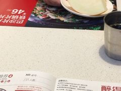 -醉得意(马驹桥店)