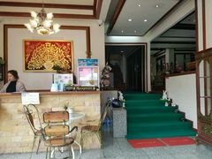 -新月水疗保健中心(2号店)
