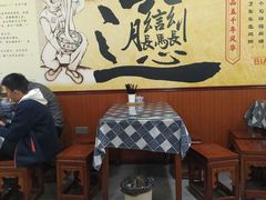 -福瑞记老孙头biangbiang面(新生路店)