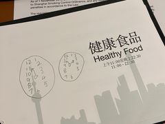 -上海凯宾斯基大酒店