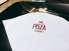 -美拉维苏披萨(华科店)