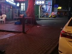 -东财大盘鸡(黑石礁店)