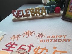 -逸道(益丰·外滩源店)