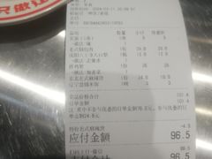 -堂堂小伙夫·辽宁小吃大排档(京西大悦城店)