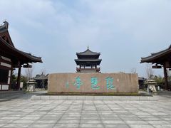 -锁江楼