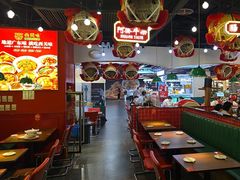 -西关味(大卫城店)