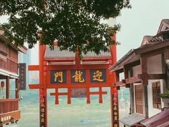 -磁器口古镇