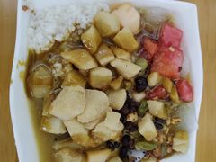 -串妹花式冰粉(乐山总店)