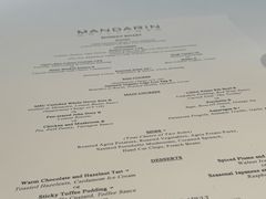 -文华扒房及酒吧(香港文华东方酒店)