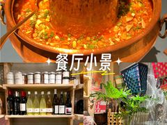 -一坐一忘云南菜(嘉里中心店)