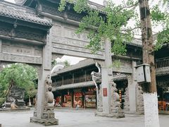 -崇州市街子古镇