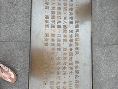 -天津意大利风情旅游区