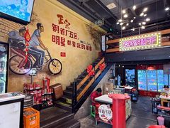 -钢管厂五区小郡肝串串香火锅(梅川路店)