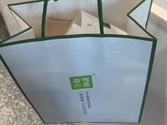 -奈雪的茶(百盛店)