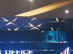 -保利国际影城(中环店)