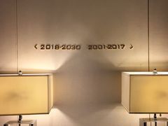 广州天河新天希尔顿酒店-广州天河希尔顿酒店