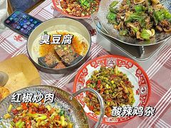 -高嗲嗲·湘味爆炒王(云密城店)
