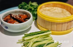 Roasted Duck (Vegetarian)