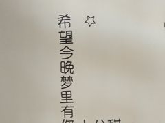 -鱼乐岛餐厅·户外花园主题餐厅