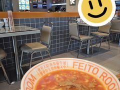 -肥韬茶餐厅(海上世界店)