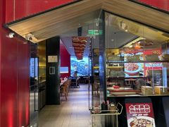-茅庐川菜(烟台万象汇店)