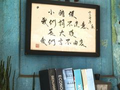 -大澳