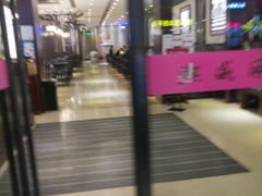 -熙盛源(复兴路店)