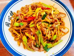 生爆牛肉拌麵-同心楼(解放北路店)