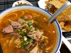 -八十八粉儿(尚都店)