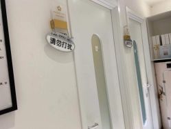 -梵茜儿·头道汤养生馆