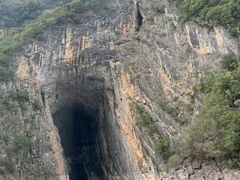 -神农溪纤夫文化旅游区