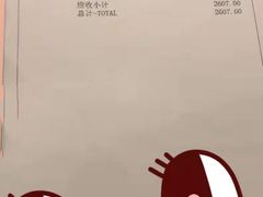 -远洋宾馆·江景餐厅