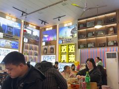 -冶建镜子·老南昌大排档·江西虾王(总店)