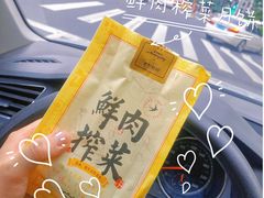 -九月生活(江汉店)