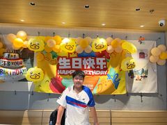 -乐凯撒披萨(蛇口花园城店)